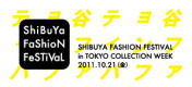 『10月21日(金)は渋谷ファッションフェス！』