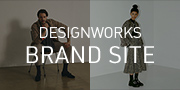 DESIGNWORKS ブランドサイト公開